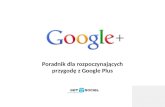 Google Plus - Get More Social