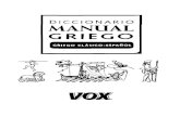 VOX Griego