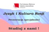 Język i Kultura Rosji PWSZ w Krośnie - studiuj z nami !