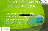 CLUB DE CAMPO DE CORDOBA