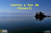 8 Turismo de China:Centro y Sur(2)