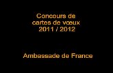 Concours de cartes de voeux France 2012
