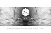 White stone logo by panin nikita