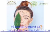 Planeta Organica rosyjskie kosmetyki naturalne