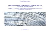 Str. 45-47 a.biegus Projektowanie Konstrukji Stalowych Wg EC3