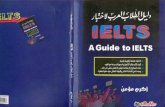 A Guide to Ielts