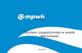 System zaopatrzenia w wodę Wrocławia