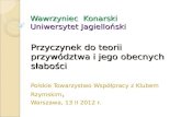 Wawrzyniec  Konarski Uniwersytet Jagielloński