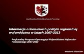 Urząd Marszałkowski Województwa Kujawsko-Pomorskiego