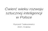 Ćwierć wieku rozwoju sztucznej inteligencji w Polsce
