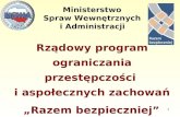 Ministerstwo  Spraw Wewnętrznych  i Administracji