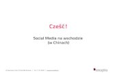 Social Media w Chinach