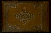 Koran, Walters Art Museum MS. W.561