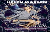 Helen Marlen Magazine #8