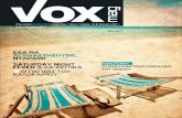 Vox Mag 12
