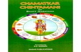 Chamatkar Chintamani