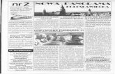 Nowa Panorama Boles‚awiecka nr 2 1995