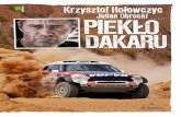 Piekło Dakaru - Krzysztof Hołowczyc  Julian Obrocki - ebook