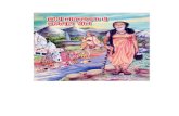 Book langal bandh sree guru