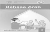 Buku Bahasa Arab MI 1 Guru