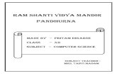 Ram Shanti Vidya Mandir