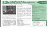 CCC newsletter-Spring 2007