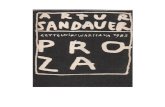 Artur Sandauer - Proza - 1983 (Zorg)