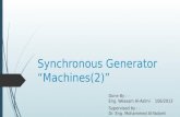 Synchronous generator