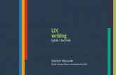 Ux writing, tajniki i techniki