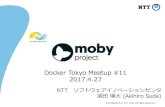 Moby Project