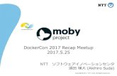 Moby Project (May 25, 2017, Tokyo)