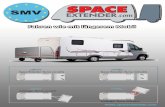 201111 SpaceExtender Prospekt - SMV Alu-Star Rolli · Der Space Extender Living hat einen Wohnaufbau (L 1.25m — ausgeklappter Innenraum ca. L 2.70m x B 2.09m x H 2.57m) mit grosser