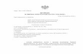 WYROK - sn.pl CSK 306-15-1.pdf · warunkami kontraktu FIDIC i szczególnymi warunkami kontraktu, w których wyłączyły one w wiążącym je stosunku zobowiązaniowym określone