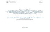 Norweski Mechanizm Finansowy na lata 2009-2014copemswia.gov.pl/files/nmf/Broszura_str_int.pdf · Norweski Mechanizm Finansowy 2009-2014 Program PL 15 - Współpraca w obszarze Schengen