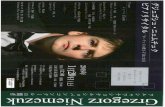 JPTOK-AMKM003-20171213101843 nimnczuk ulotka-skan.pdf · Munetsugu ++all œncørt Grzegorz Niemczuk Piano Concert op.9 F Op.100kV op.31 3 Op,34 op.50 (5MF) ¥ 2,000 ¥2,200 10 B)