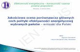 Jakościowa ocena porównawcza głównych cech polityki ...stat.gov.pl/files/gfx/portalinformacyjny/pl/defaultaktualnosci/... · Prawa autorskie zastrzeżone . Wykorzystywanie publiczne,
