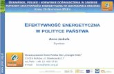 EFEKTYWNOŚĆ ENERGETYCZNA W POLITYCE PAŃSTWA - … · www. pnec.org.pl jest pozarządową organizacją . non-profit, któraod 1994 roku aktywnie promuje i wspiera zrównoważony