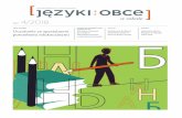 nr 4/2018 - jows.pljows.pl/sites/default/files/wydania/jows_4_2018-interaktywny_0.pdf · W tym numerze „Języków Obcych w Szkole” warto zatrzymać się także na artykule . ...