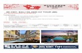 4D CNY- BALI ISLAND EZ TOUR (MI) CNY- BALI ISLAND EZ TOUR (MI) CNY DEPARTURE DATE: 05, 06 FEB 2019 Package Include: • 03 NIGHTS HOTEL STAY RAMADA SUNSET/ HARPER KUTA HOTEL 4* WITH