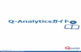Q-Analyticsガイドdoc.image-qoo10.jp/sqm/JP/guide_PageView(Q-analytics)_JP.pdfTitle PowerPoint プレゼンテーション Author HyunKyung YOON(尹賢璟) Created Date 10/12/2018