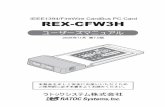 IEEE1394/FireWire CardBus PC Card REX-CFW3H+''' Þ ¥ · 8