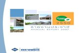 DRT Annual Report 2007 Thai&Eng Adrt.listedcompany.com/misc/ar/ar2007.pdf · ศรีวิกรม์กรุ๊ป โฮลดิง้ ฯลฯ นายเจมส์แพ็ทตริค