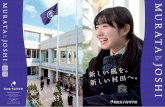 M U R ATA J SCHOOL GUIDE OSmurata.ac.jp/hs/albums/abm.php?f=abm00003116.pdf&n=...01 MURATA Girls’ High School MURATA Girls’ High School 02グローバル時代に求められる力を育む教育の場として、