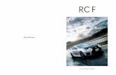RC F - Lexus純正用品ならではの上質で機能的なベーシックアイテムをセレクト。RC F に相応しいインテリア用品をご用意しました。 INTERIOR