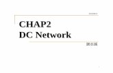 2012/09/17 CHAP2 DC Network - 國立臺灣大學 · 2014-05-22 · 直流電（direct current, DC）？電流的方向會隨時 間改變而改變者！ 交流電（alternating-current,