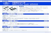HONDA HDR2018-12 修正納品 - htk-jp.com...HDR Series HDRシリーズ 0.8mmピッチインターフェース用コネクタ 基板対ケーブル接続 中継接続 基板対基板接続