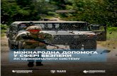 ©2017 Transparency International Defence and Security€¦ · коректною станом на травень 2017 року. Проте Transparency International Defence and
