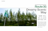 Route 30 Dreamy Scenic Wayimg.yonhapnews.co.kr/basic/svc/imazine/201306/cover_201306.pdf · 무엇보다도 마이산에서 가장 신비한 것은 80여 기에 달하는 돌탑을