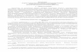 k d h c l b 9 k y p 2019 ] h ^ Z · 2020-01-29 · Отчет об исполнении бюджета Ленинского муниципального района за 9 месяцев