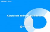 Corporate Identity Guidebook · 로고(영문) 데일리고딕 지정서체는 데일리펀딩의 각종 인쇄, 사인류 및 웹에 적용되는 문장 또는 표제어 등에 사용되는